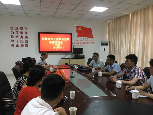 QQ圖片20180822155606 - 副本.jpg