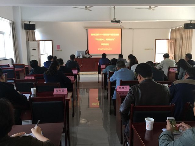 五抓五全面推動(dòng)干部向基層流動(dòng)_副本.jpg 五抓五全面推動(dòng)干部向基層流動(dòng)_副本.jpg